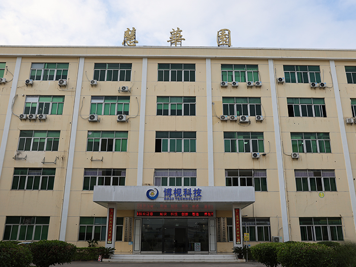 立即联系我们，获取专属自动化解决方案！全国9大服务中心，为您提供本地化技术支持访问我们的成功案例，了解博视如何助力企业升级"联系电话0755-23775783 / 29577459联系邮箱szboss@szboss.net公司地址深圳市龙华区龙华街道富康社区东环二路69号慧华园厂房1栋1层至3层工业园深圳市龙华区龙华街道清湖社区清翠路卓越工业园1、2、4、5层