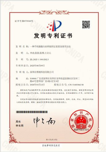 /upload/image/2026-04/col17/1776852449420.png